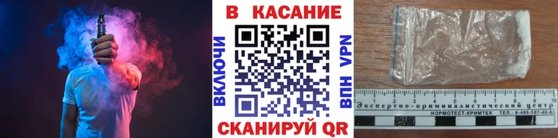 ГАШ Азов