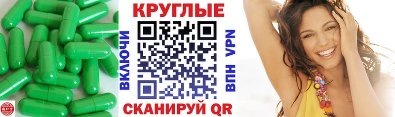 МЕГА зеркало  купить наркоту  Азов  Ecstasy Cube 