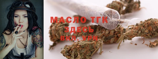 МДПВ Покровск