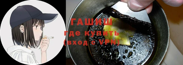 каннабис Абдулино
