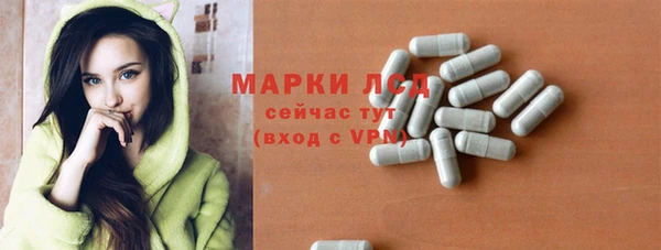 кокаин премиум Покачи