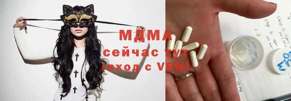 не бодяженный Покров