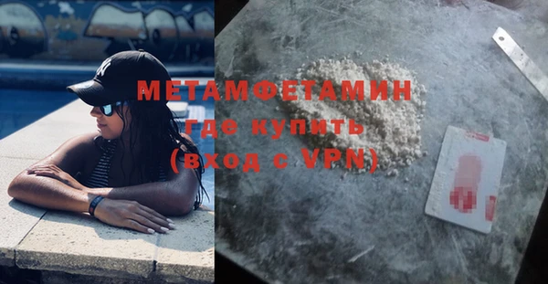 МДПВ Покровск
