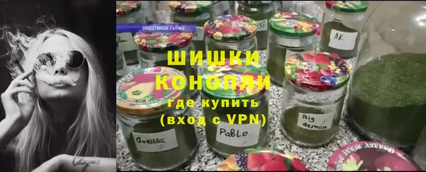 кокаин премиум Покачи