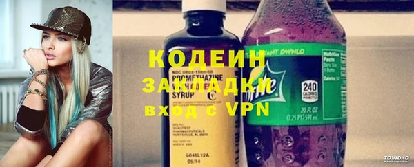 не бодяженный Покров